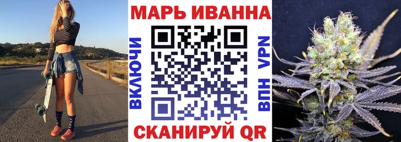 Наркошоп Советская Гавань Кокаин  Амфетамин  Конопля  Галлюциногенные грибы  МЕФ 
