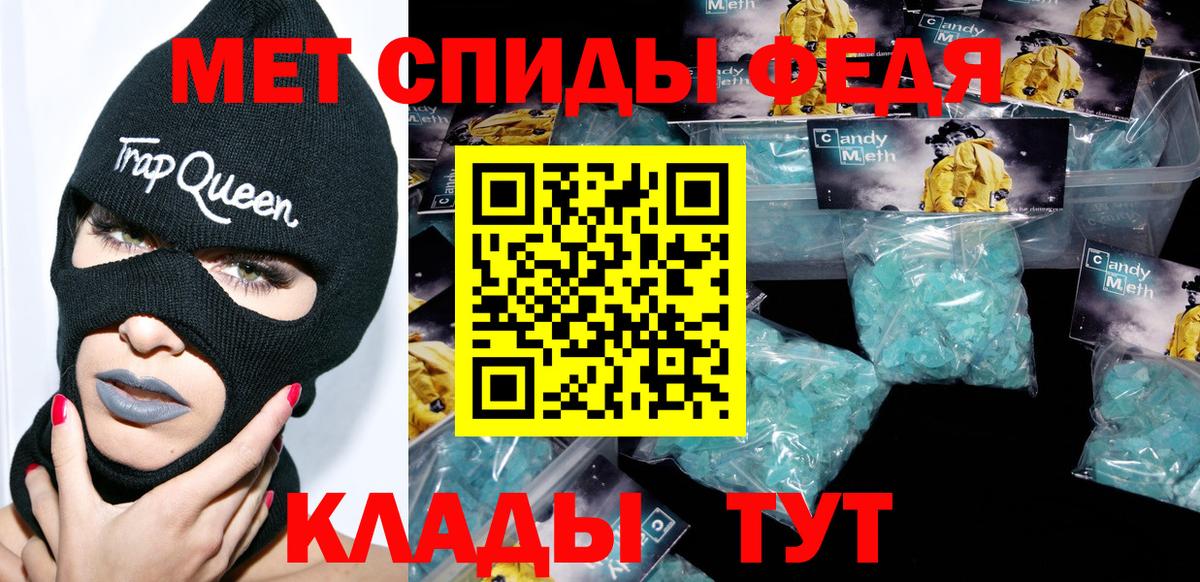 Гашиш  MDMA  Вейп ТГК  ЭКСТАЗИ  Советская Гавань  Вход с VPN  ГАШИШ  Марихуана  Канабис  COCAIN  Мефедрон кристаллы 