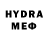 МЕФ VHQ @svetilnik13