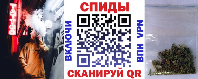 Бутират жидкий экстази Советская Гавань