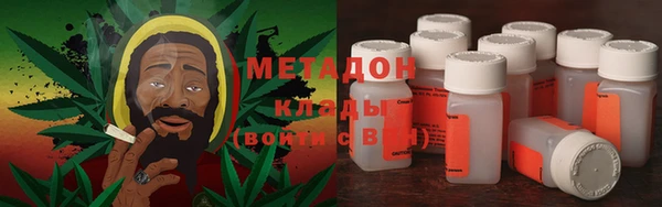 кокаин перу Алзамай