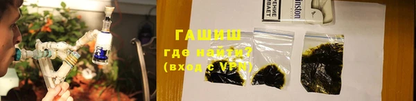 кокаин перу Алзамай