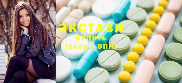 кокаин перу Алзамай