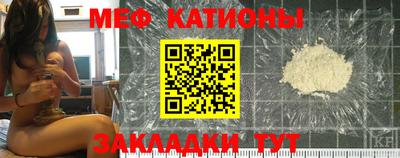 шишки Кузнецк