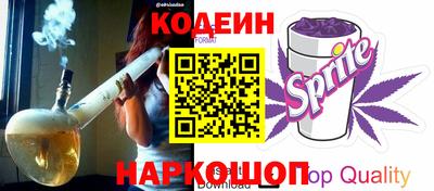 герыч Обь