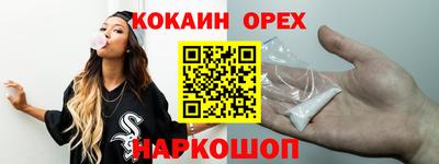 стафф Кудымкар