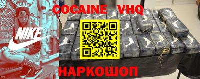 мдпв Обнинск