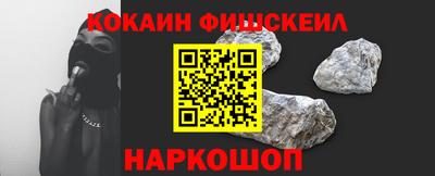 герыч Обь