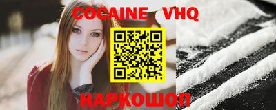 мдпв Обнинск