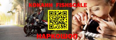 герыч Обь