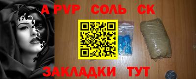 герыч Обь