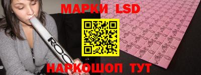 синтетический гашиш Нягань