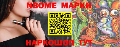 герыч Обь