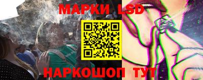 мдпв Обнинск