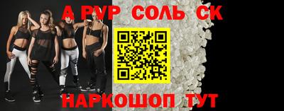мдпв Обнинск