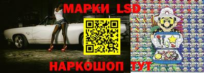 герыч Обь
