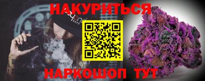 герыч Обь