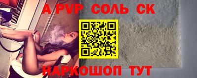 герыч Обь