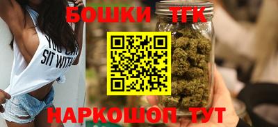 синтетический гашиш Нягань