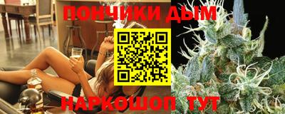 герыч Обь