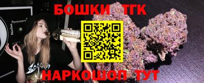 мдпв Обнинск