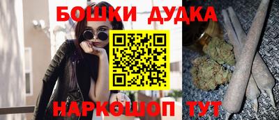 синтетический гашиш Нягань