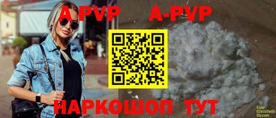мдпв Обнинск