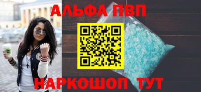 мдпв Обнинск