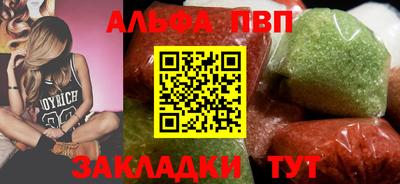 герыч Обь