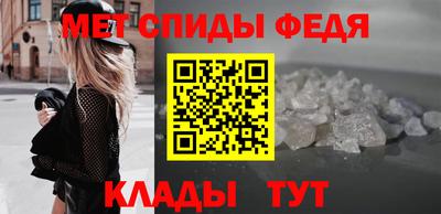 мдпв Обнинск