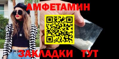 герыч Обь
