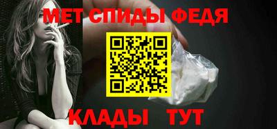 герыч Обь