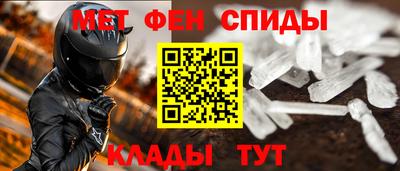 мдпв Обнинск