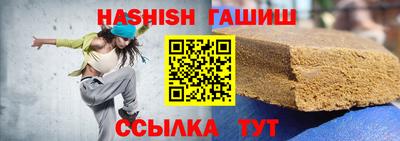 мдпв Обнинск