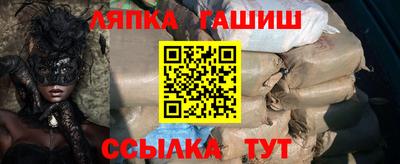 мдпв Обнинск