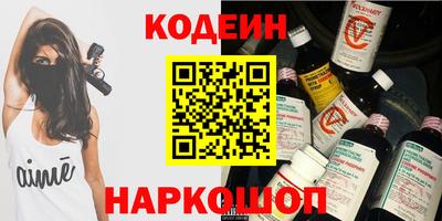 герыч Обь