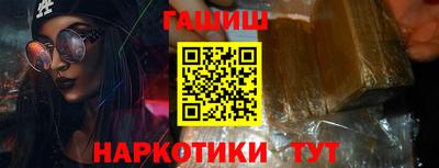 мдпв Обнинск