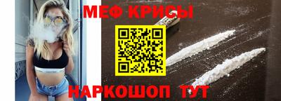 синтетический гашиш Нягань