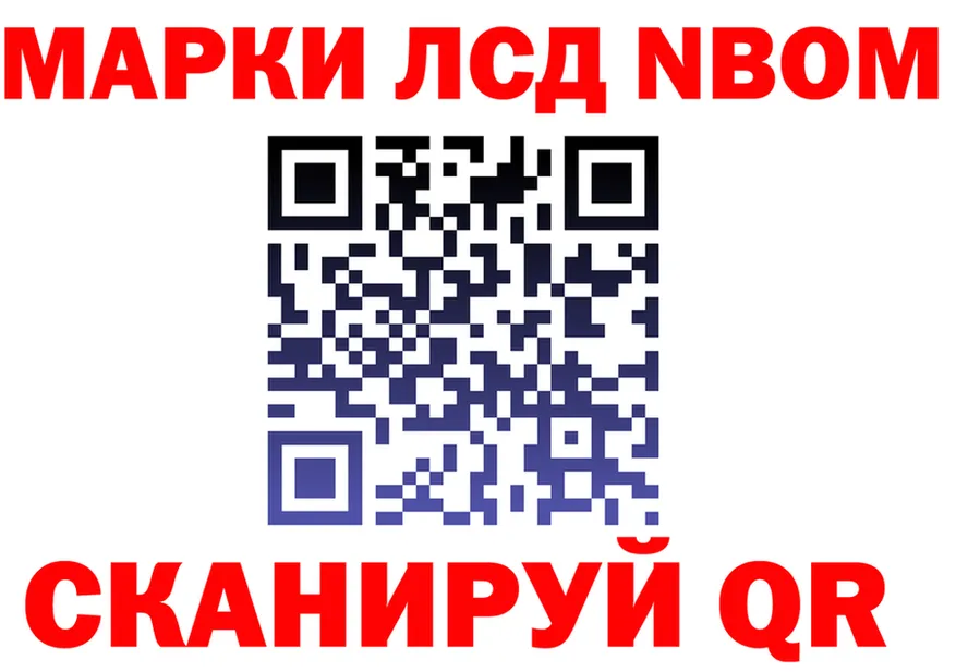 A PVP VHQ ТОР площадка МЕГА Советская Гавань