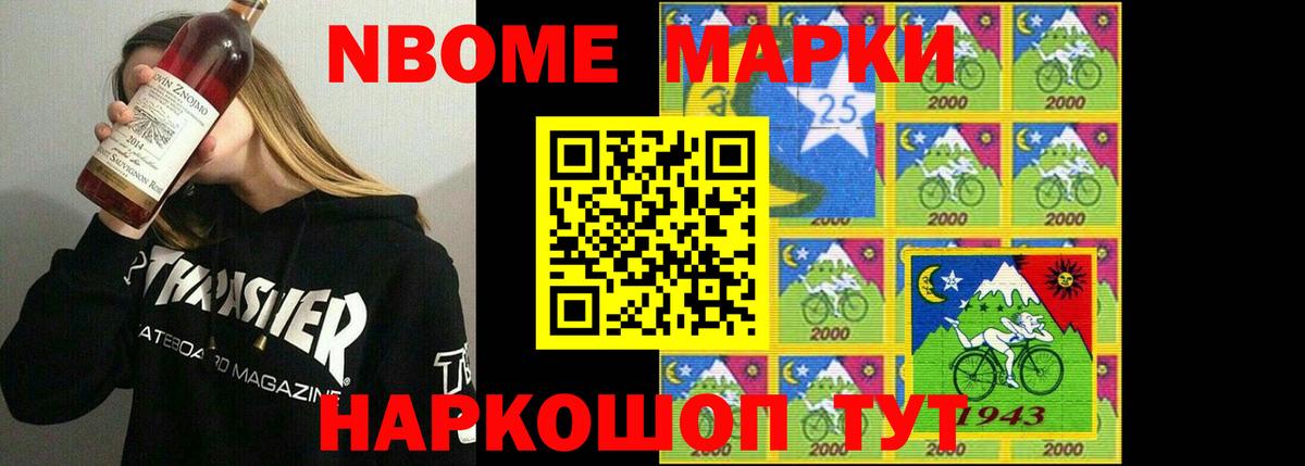 Лсд 25 экстази ecstasy  ЛСД экстази ecstasy  Лсд 25 экстази  Советская Гавань  Вход с VPN 